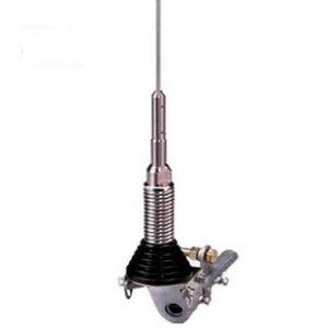 Icom AH-2B